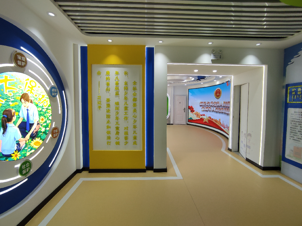 內(nèi)蒙古呼倫貝爾市某地青少年法治教育基地建設(shè)