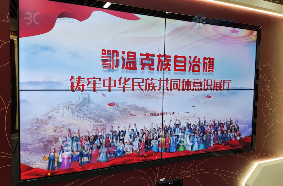 微信圖片_20250223181523