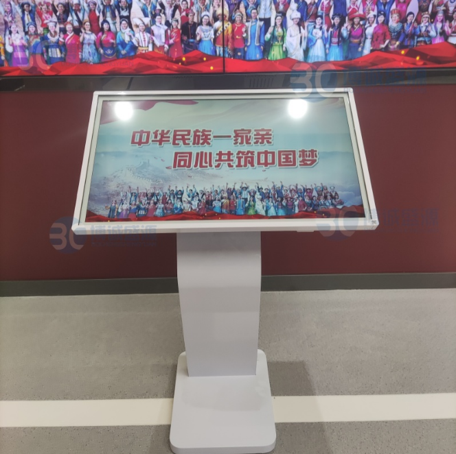 微信圖片_20250223183317