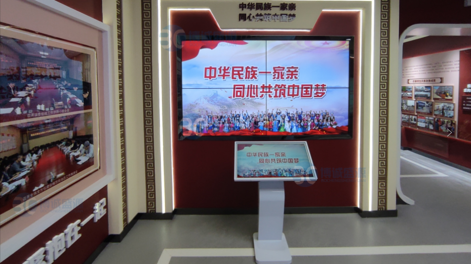 微信圖片_20250223183341