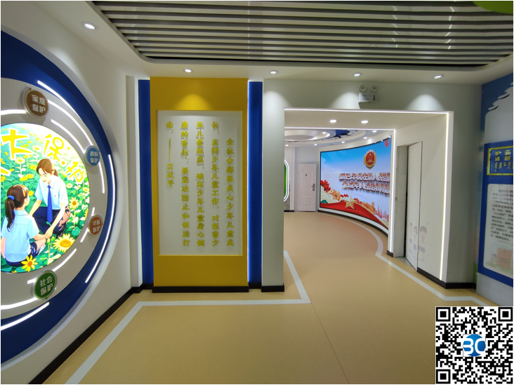 新巴爾虎左旗未檢法治教育基地